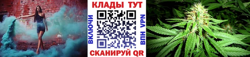 Магазины продажи наркотиков Заволжск ГАШИШ  A-PVP  Меф мяу мяу 