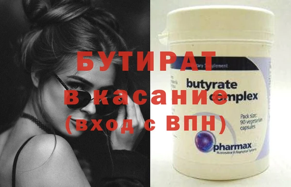 меф Балабаново