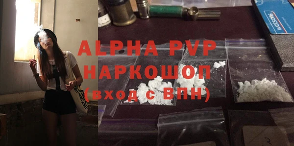 кокаин перу Пересвет