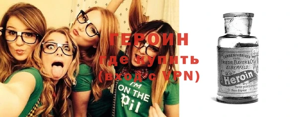 меф Балабаново
