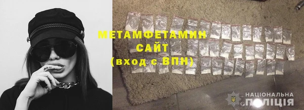кокаин премиум Баксан