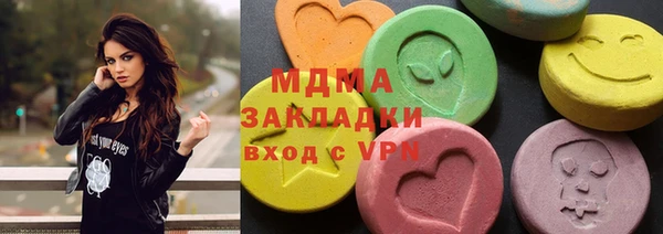 кокаин премиум Баксан