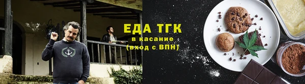 кокаин премиум Баксан