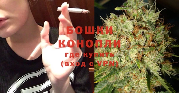 меф Балабаново