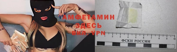кокаин премиум Баксан