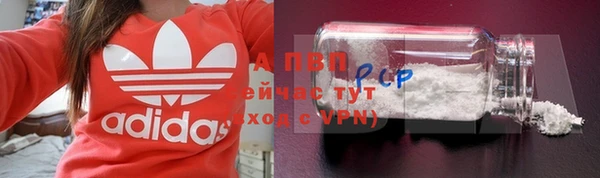 меф Балабаново