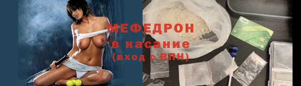 кокаин премиум Баксан