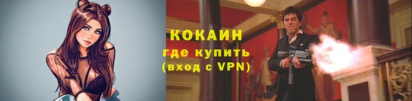 меф Балабаново