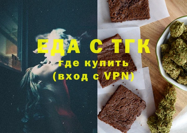 кокаин премиум Баксан