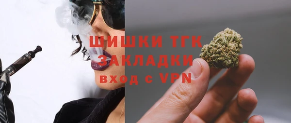 кокаин премиум Баксан