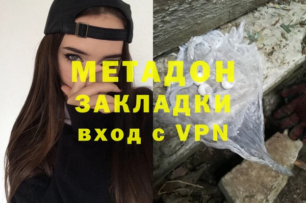 меф Балабаново