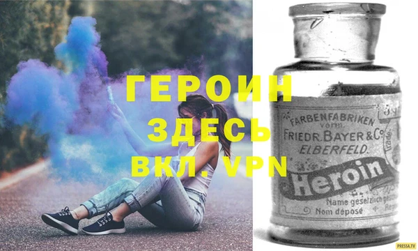 меф Балабаново
