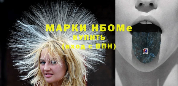 кокаин премиум Баксан