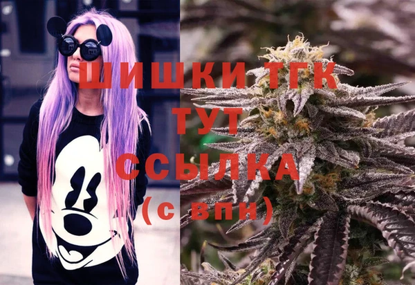 меф Балабаново
