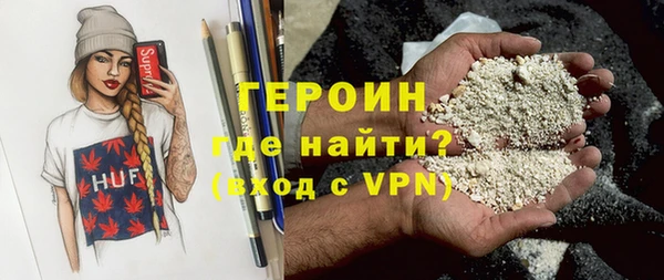 меф Балабаново