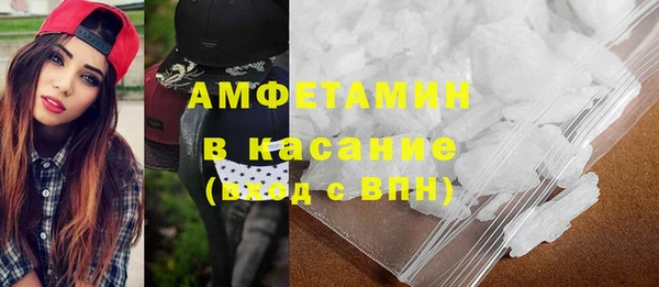 меф Балабаново