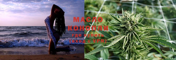меф Балабаново