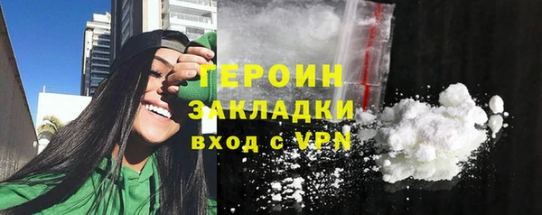 мдма Переславль-Залесский