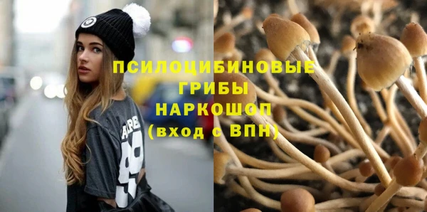 кокаин премиум Баксан