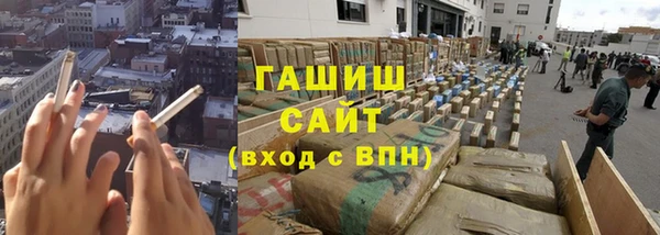 меф Балабаново