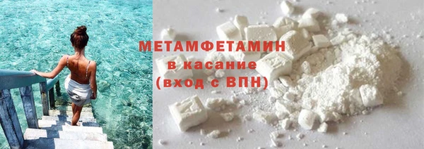 кокаин перу Пересвет