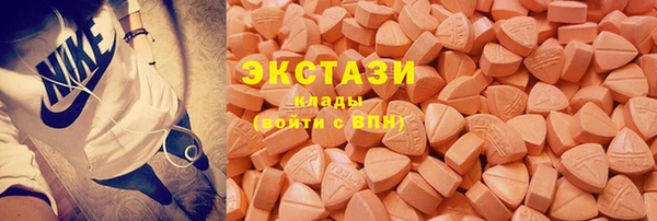 кокаин премиум Баксан