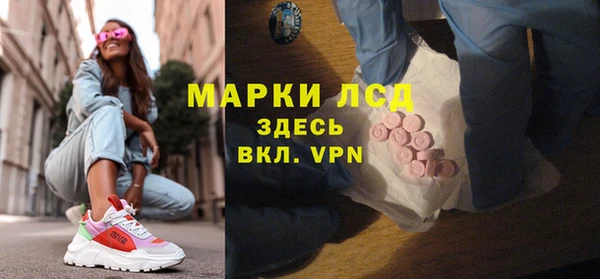 кокаин премиум Баксан