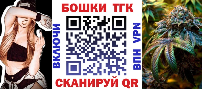 Марихуана марихуана  Заволжск 